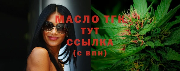 а пвп мука Куйбышев