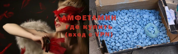 мефедрон VHQ Кукмор