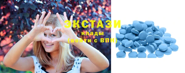 соль курить ск Кулебаки