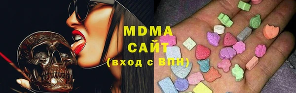 мефедрон VHQ Кукмор