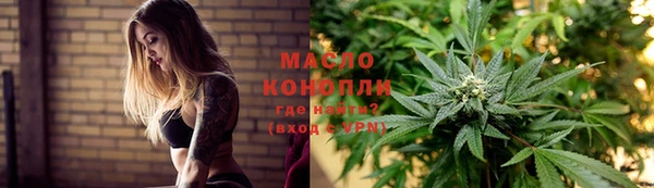 а пвп мука Куйбышев
