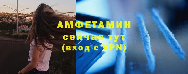 мефедрон VHQ Кукмор