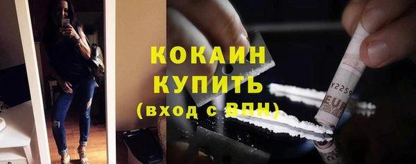а пвп мука Куйбышев