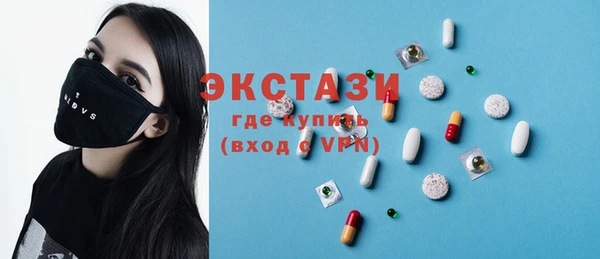 соль курить ск Кулебаки