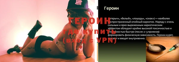 мефедрон VHQ Кукмор