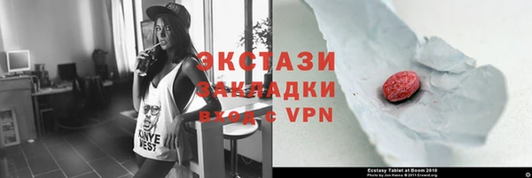 соль курить ск Кулебаки
