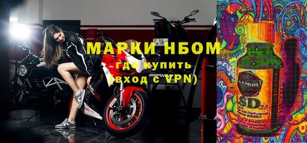 мефедрон VHQ Кукмор