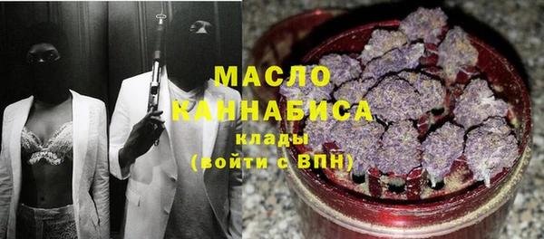 а пвп мука Куйбышев