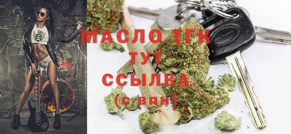 соль курить ск Кулебаки