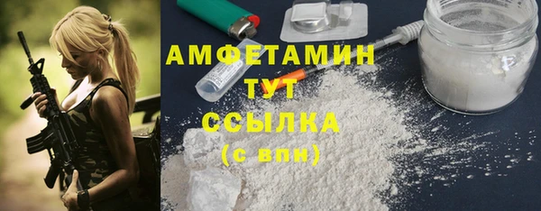 мефедрон VHQ Кукмор