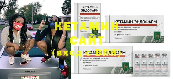 соль курить ск Кулебаки