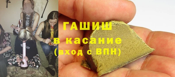 соль курить ск Кулебаки