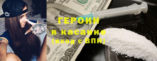 соль курить ск Кулебаки