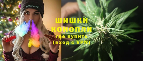мефедрон VHQ Кукмор