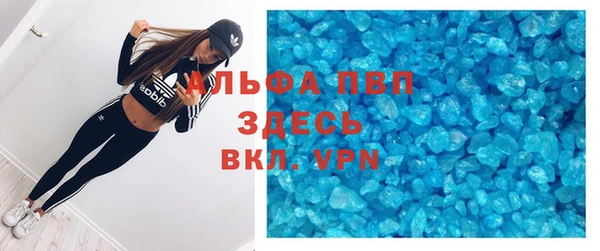 мефедрон VHQ Кукмор