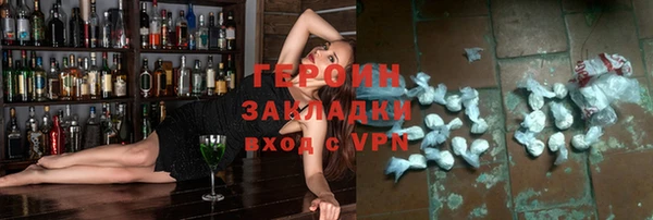 мефедрон VHQ Кукмор