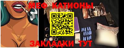 jwh Краснокаменск