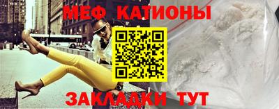 гашишное масло Краснознаменск