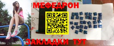 дистиллят марихуана Азнакаево