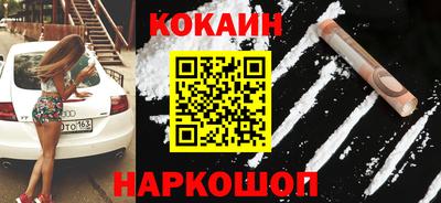 jwh Краснокаменск