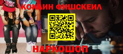 jwh Краснокаменск