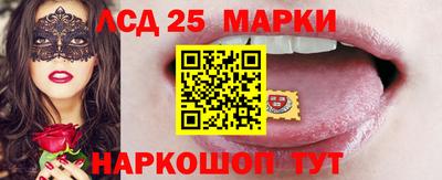 бошки Абакан