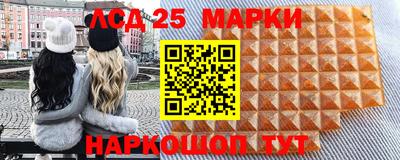 COCAINE Краснодар
