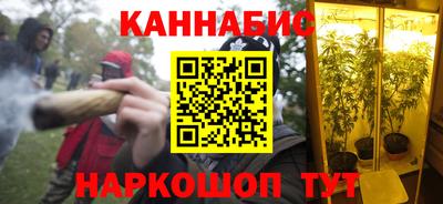 бошки Абакан