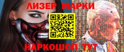 jwh Краснокаменск