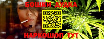 COCAINE Краснодар