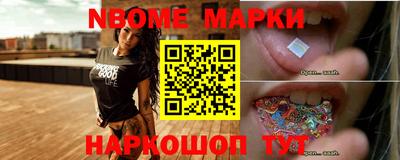 дистиллят марихуана Азнакаево