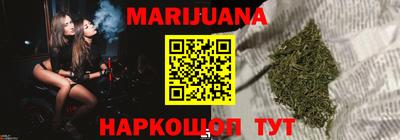 COCAINE Краснодар