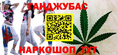 jwh Краснокаменск