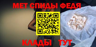 дистиллят марихуана Азнакаево