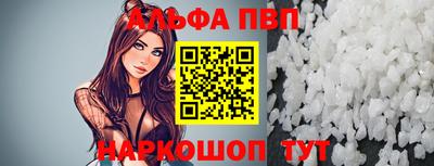 дистиллят марихуана Азнакаево