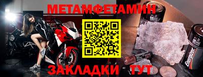 дистиллят марихуана Азнакаево