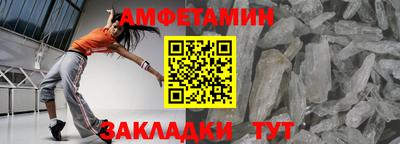 COCAINE Краснодар