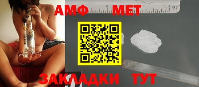jwh Краснокаменск