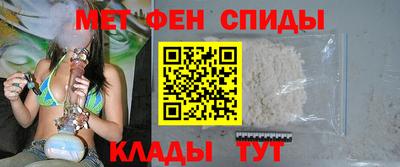 jwh Краснокаменск