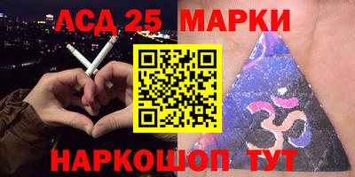 COCAINE Краснодар