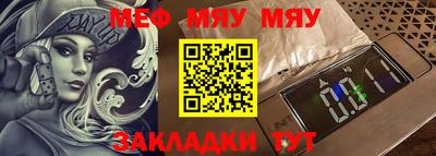 дистиллят марихуана Азнакаево