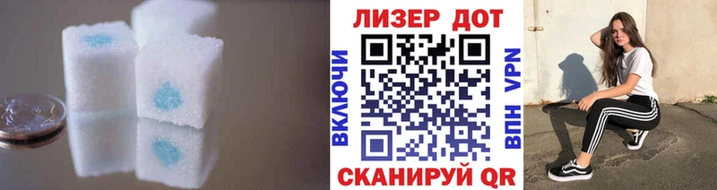 где можно купить   Тверь  ЛСД экстази ecstasy 