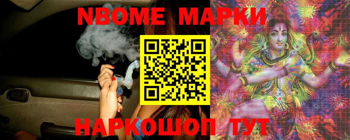 LSD-25 экстази кислота  Тверь  LSD-25 экстази кислота 