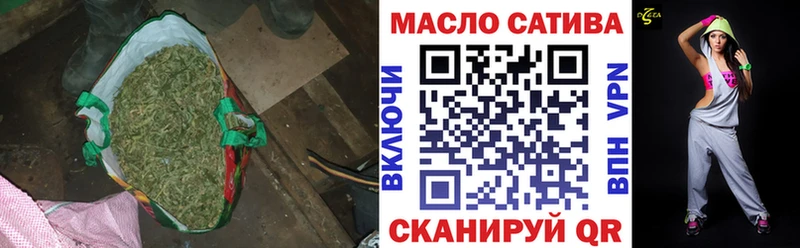 ТГК THC oil  MEGA как зайти  Тверь 