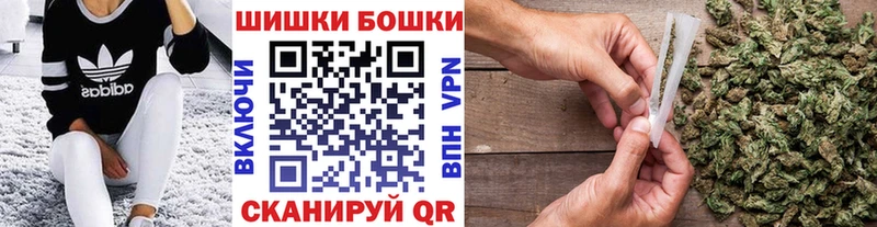 Канабис MAZAR  Тверь 